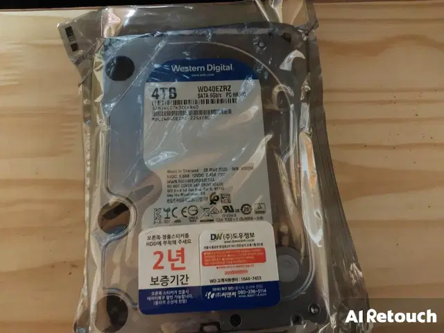 (미개봉) 3.5인치 HDD 4TB