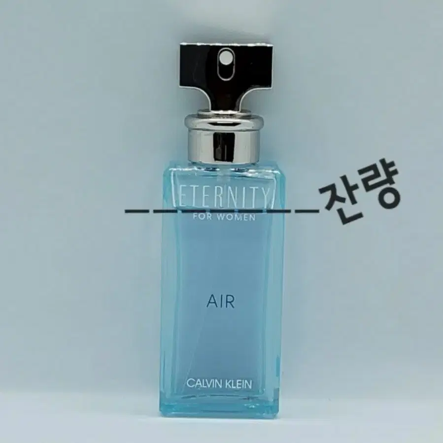 캘빈클라인 이터너티 포우먼 에어 50ml EDP 향수