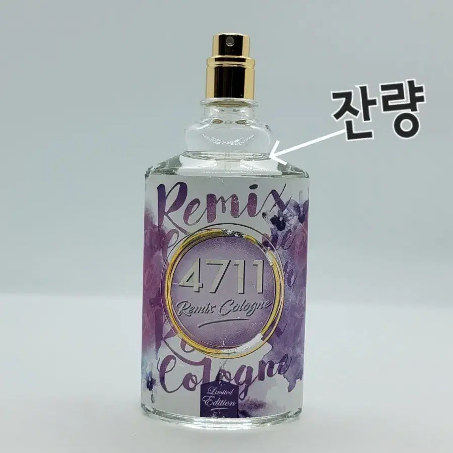 4711 리믹스 라벤더 100ml 향수