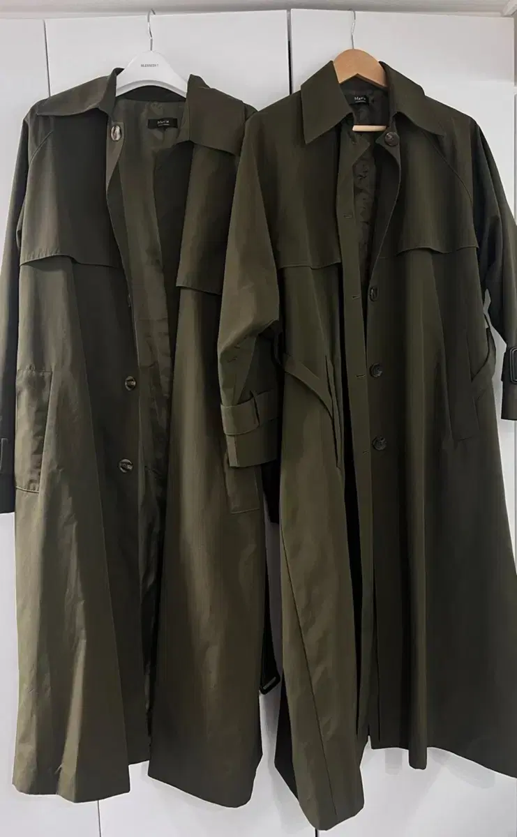 Marimarket Long Trench Coat