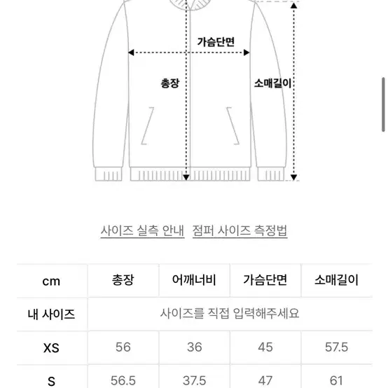 폴로 코튼 가디건 핑크