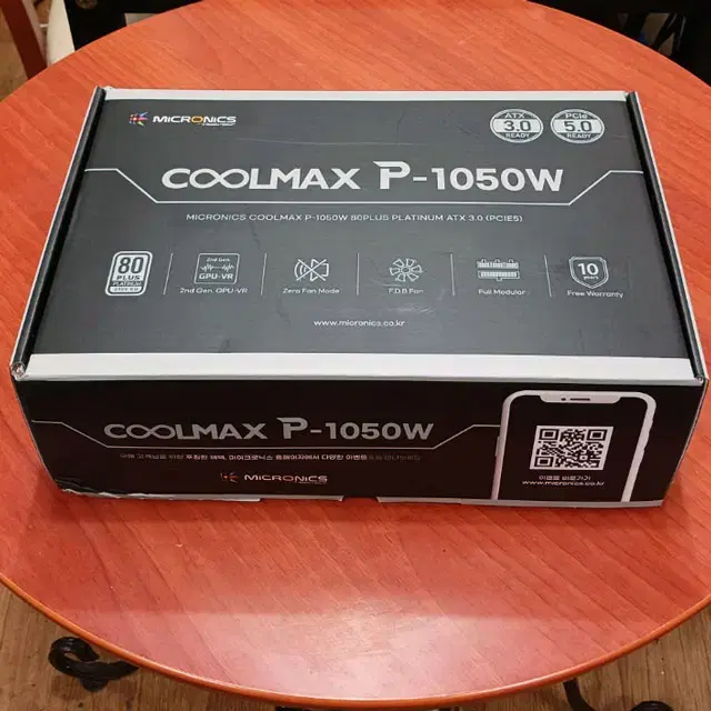 마이크로닉스 P1050W 무상10년 파워 팝니다