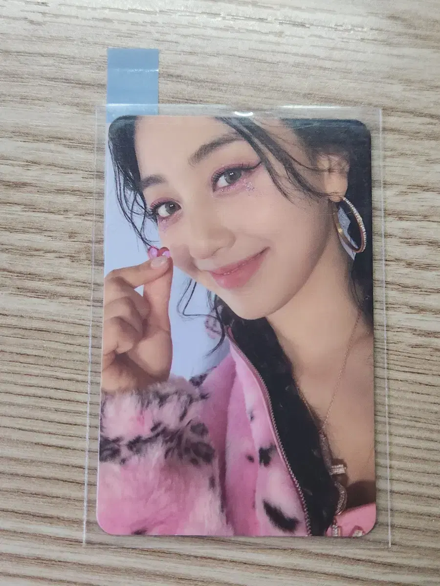 FORMULA OF LOVE twice jihyo photocards (hard to find)