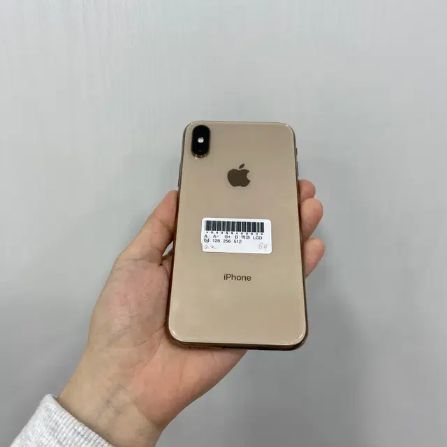 아이폰XS 64GB 골드 부산 중고폰 팝니다 46983