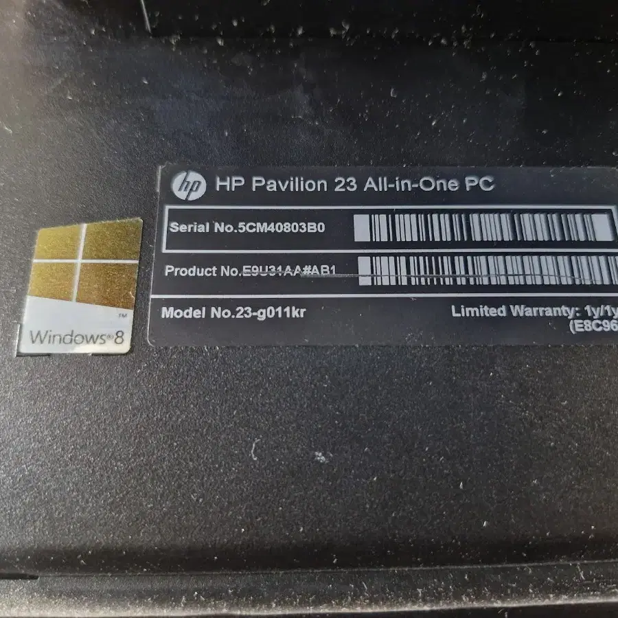 HP pavilion 23 23-G011kr 올인원 PC (부품용)