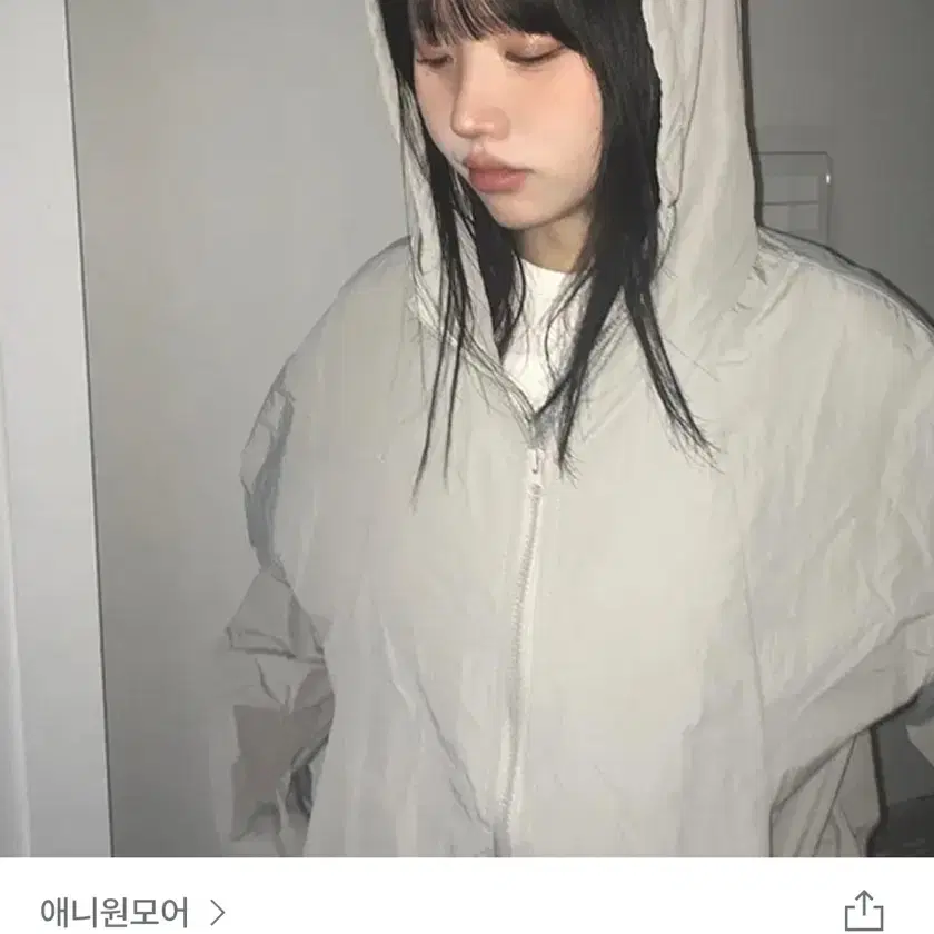 애니원모어 아츠 나일론 후드 바람막이 자켓