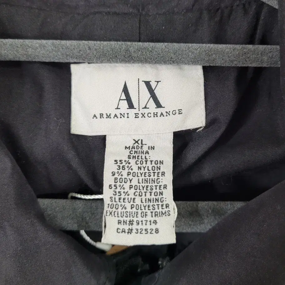 알마니 익스체인지 ARMANI EXCHANGE 사파리 필드 자켓 XL