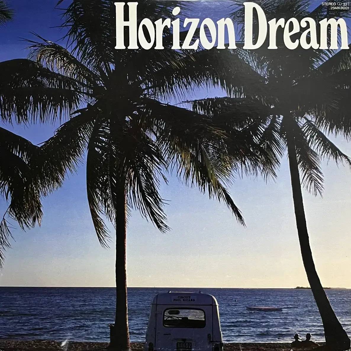 (시티팝) Horizon Dream 타카나카 마사요시 lp