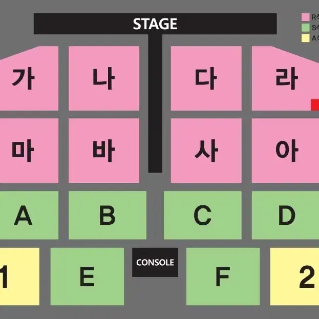 [대구] 나훈아 콘서트 토요일 밤공 1자리