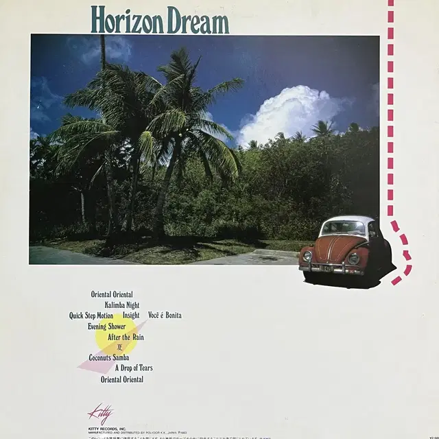 (시티팝) Horizon Dream vol.3 사토 히로시 lp