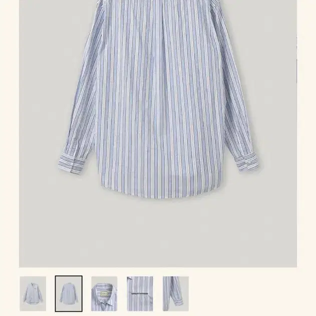 스무스무드 Aberdeen Logo Striped Shirts