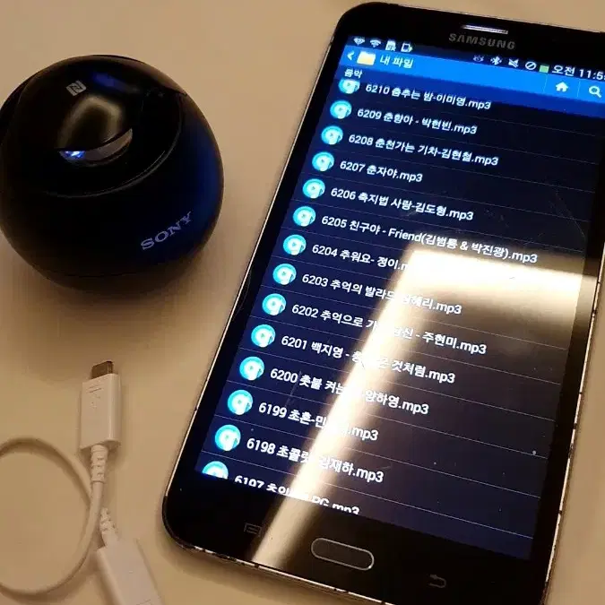 작동실사2번째)함께하면좋은 미니멈 소니 블루투스스피커 &sd9507&탭