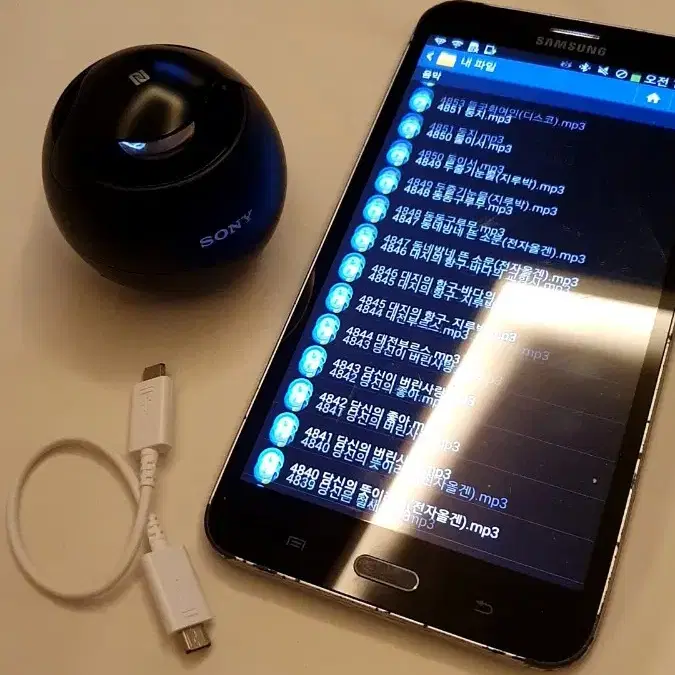 작동실사2번째)함께하면좋은 미니멈 소니 블루투스스피커 &sd9507&탭
