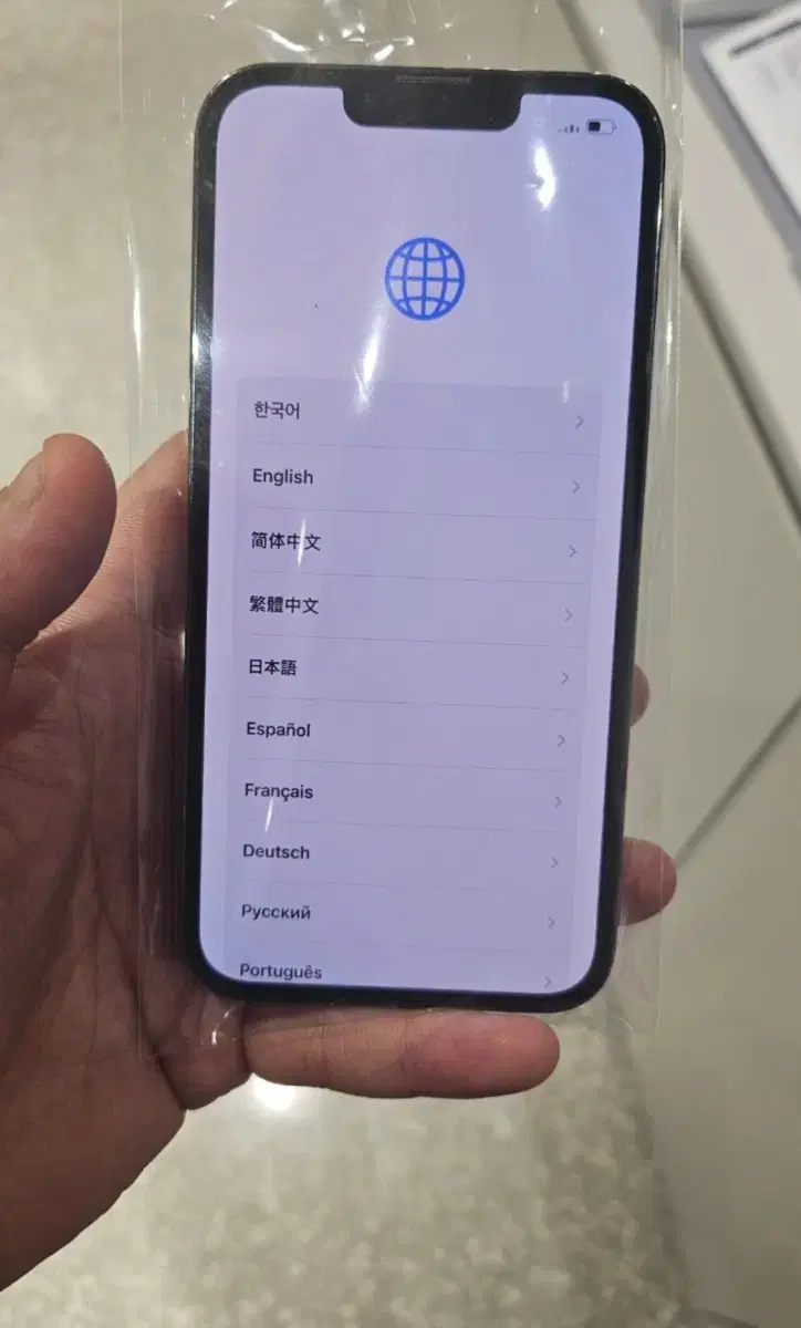 아이폰13pro 부품용 판매합니다