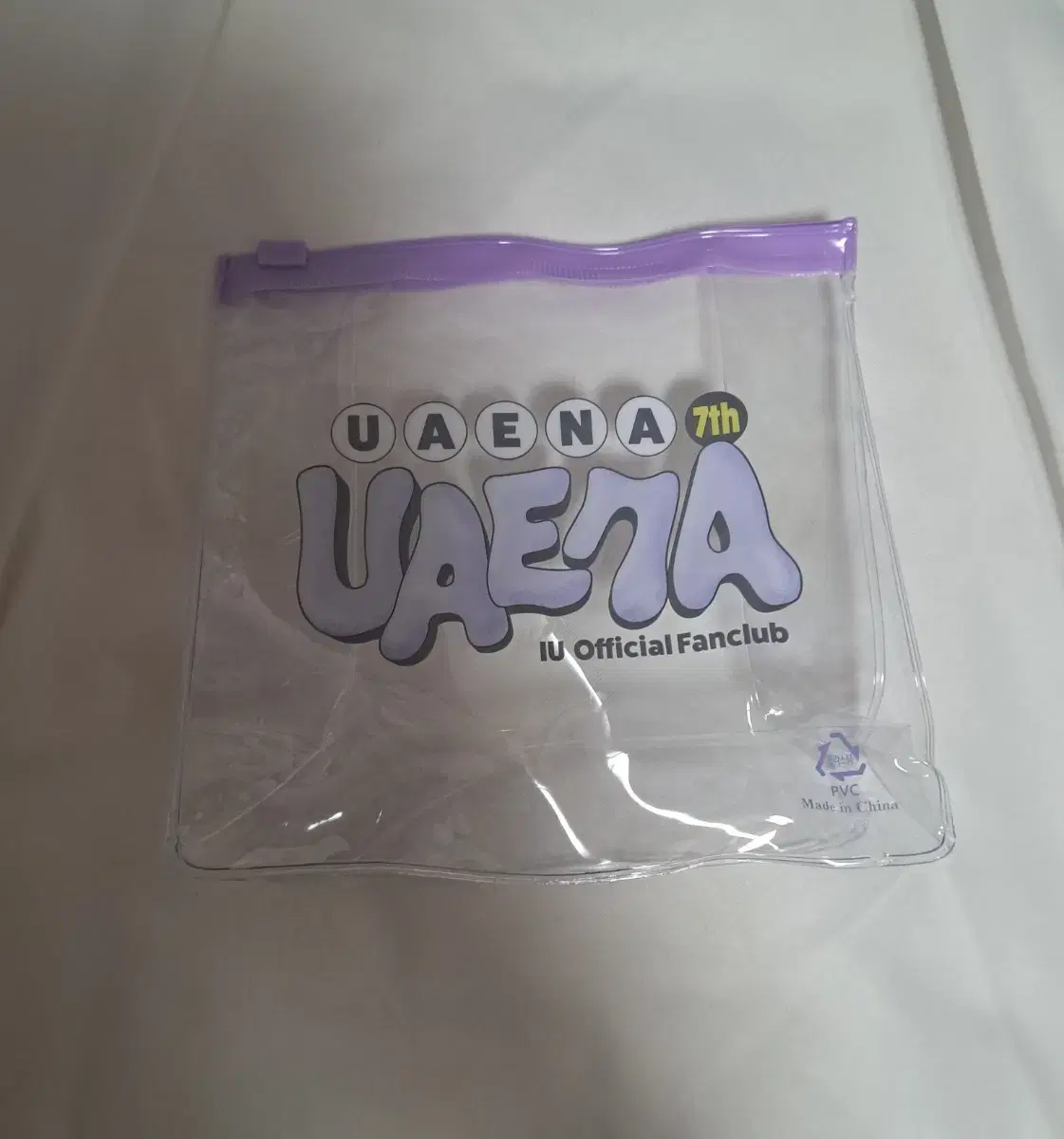 IU Yuana 7th Pouch