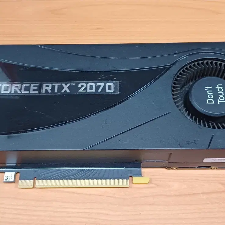 중고 Rtx2070 8g 삼성