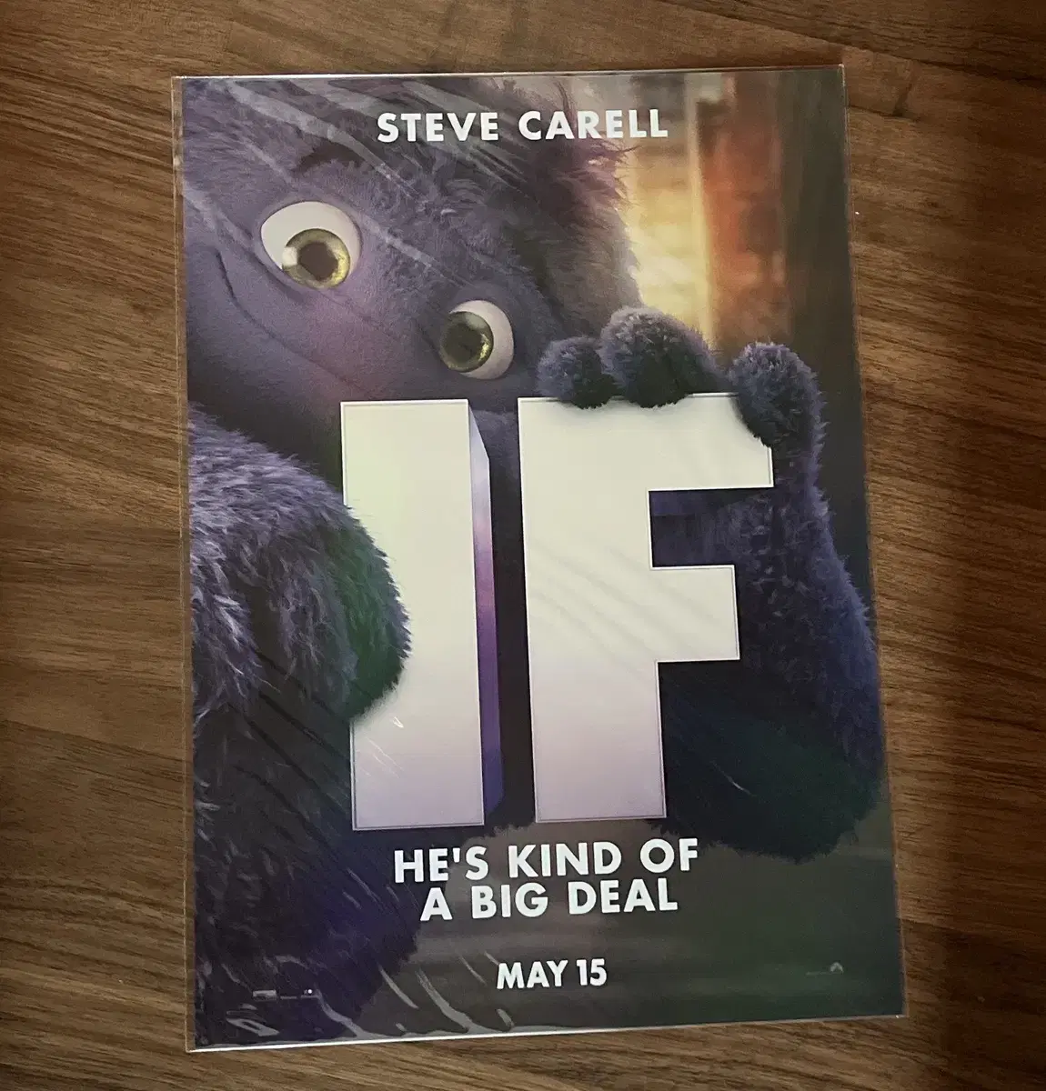 Poster for the movie If (IF)