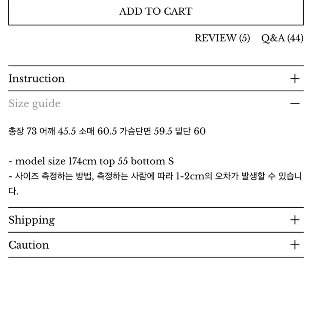 hanoll 한올 글로우 자켓 차콜