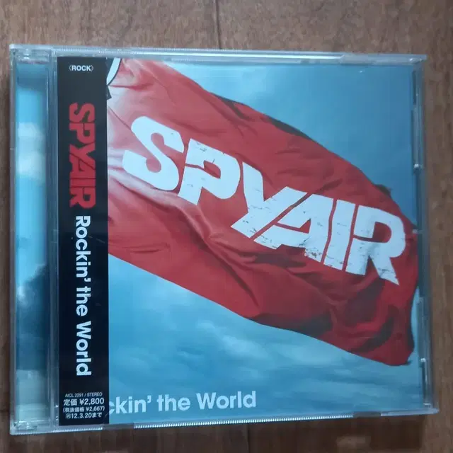 spyair cd 스파이에어 일본반 시디