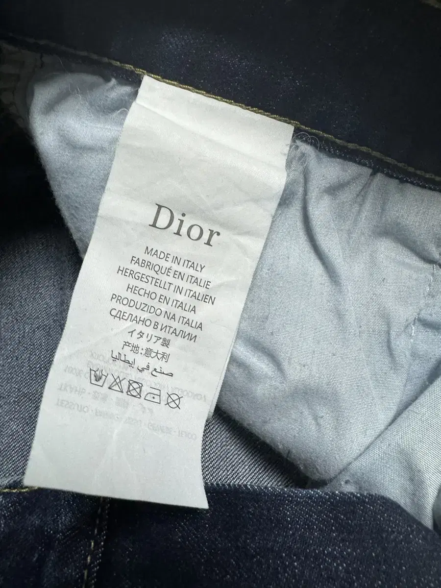 Christian Dior jeans