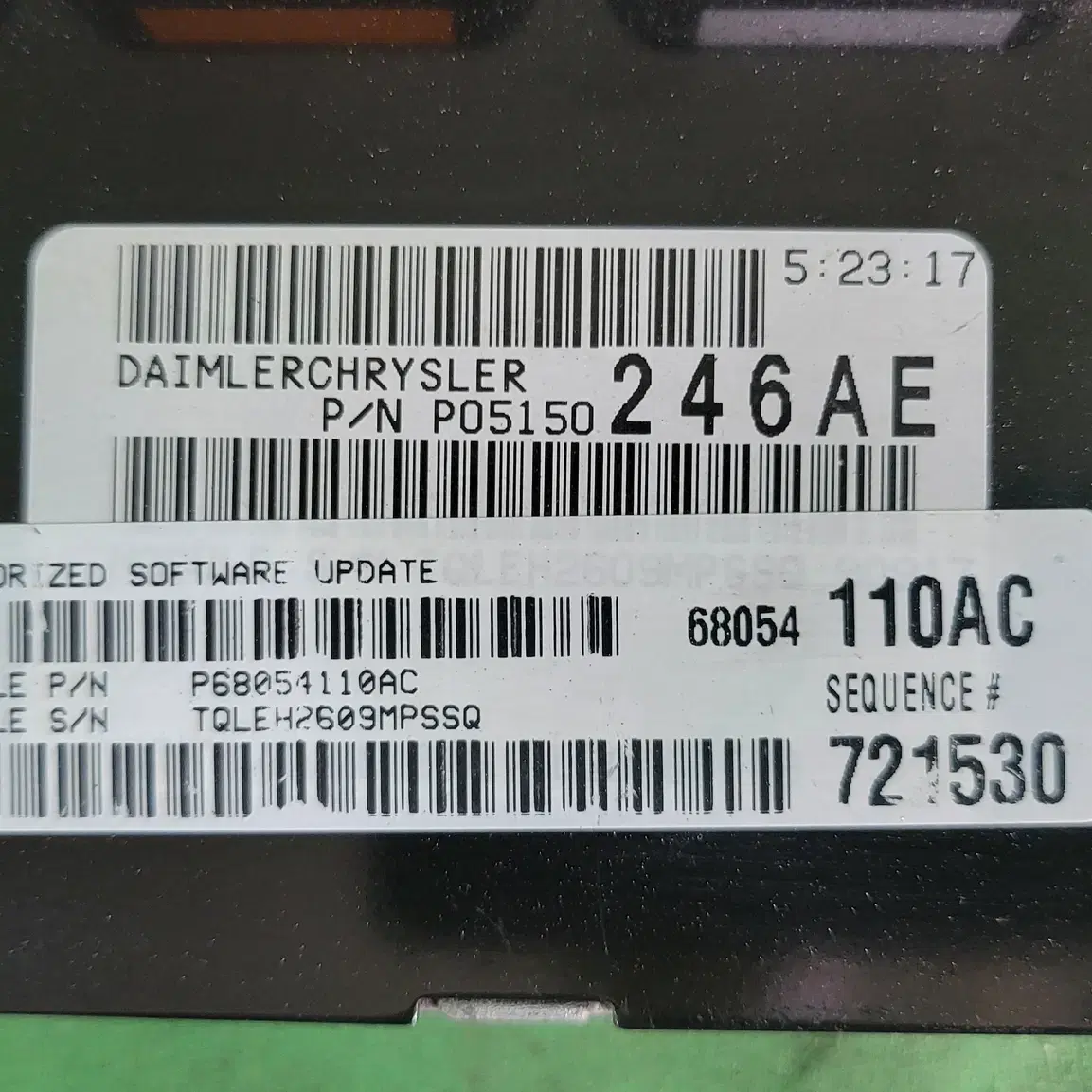 10년식 크라이슬러 300C ECU 모듈