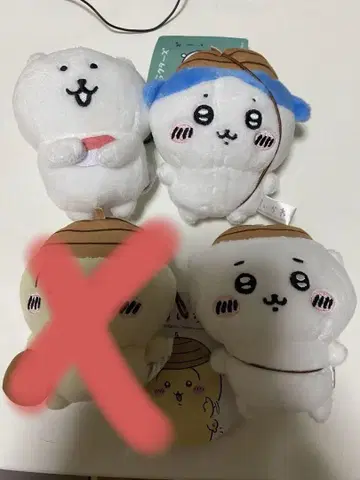 나가노 캐릭터즈&치이카와 (먼작귀) 동동이 모자마 스캇