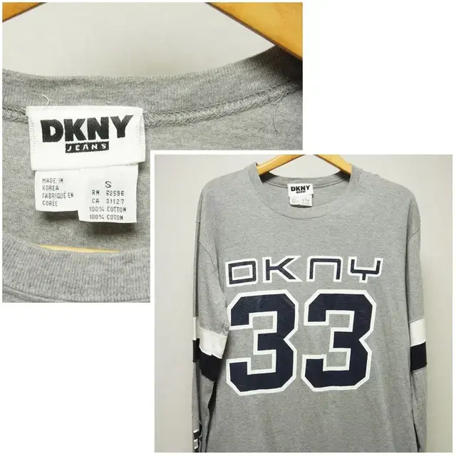 DKNY 빅로고 캐주얼 라운드 티셔츠 남성100