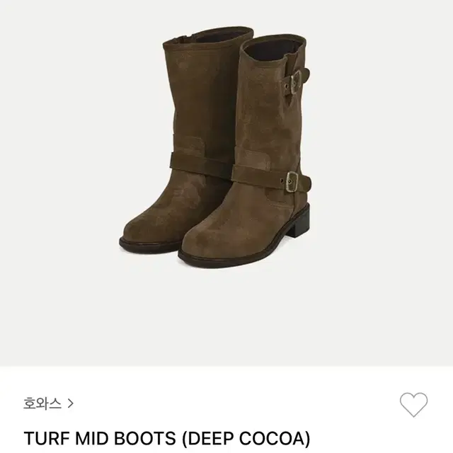 호와스 부츠 TRUF MID BOOTS