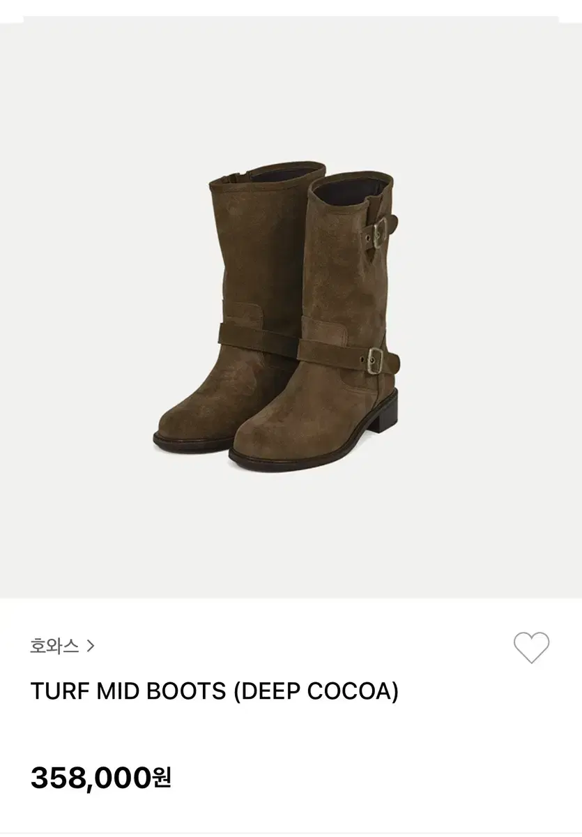 호와스 부츠 TRUF MID BOOTS