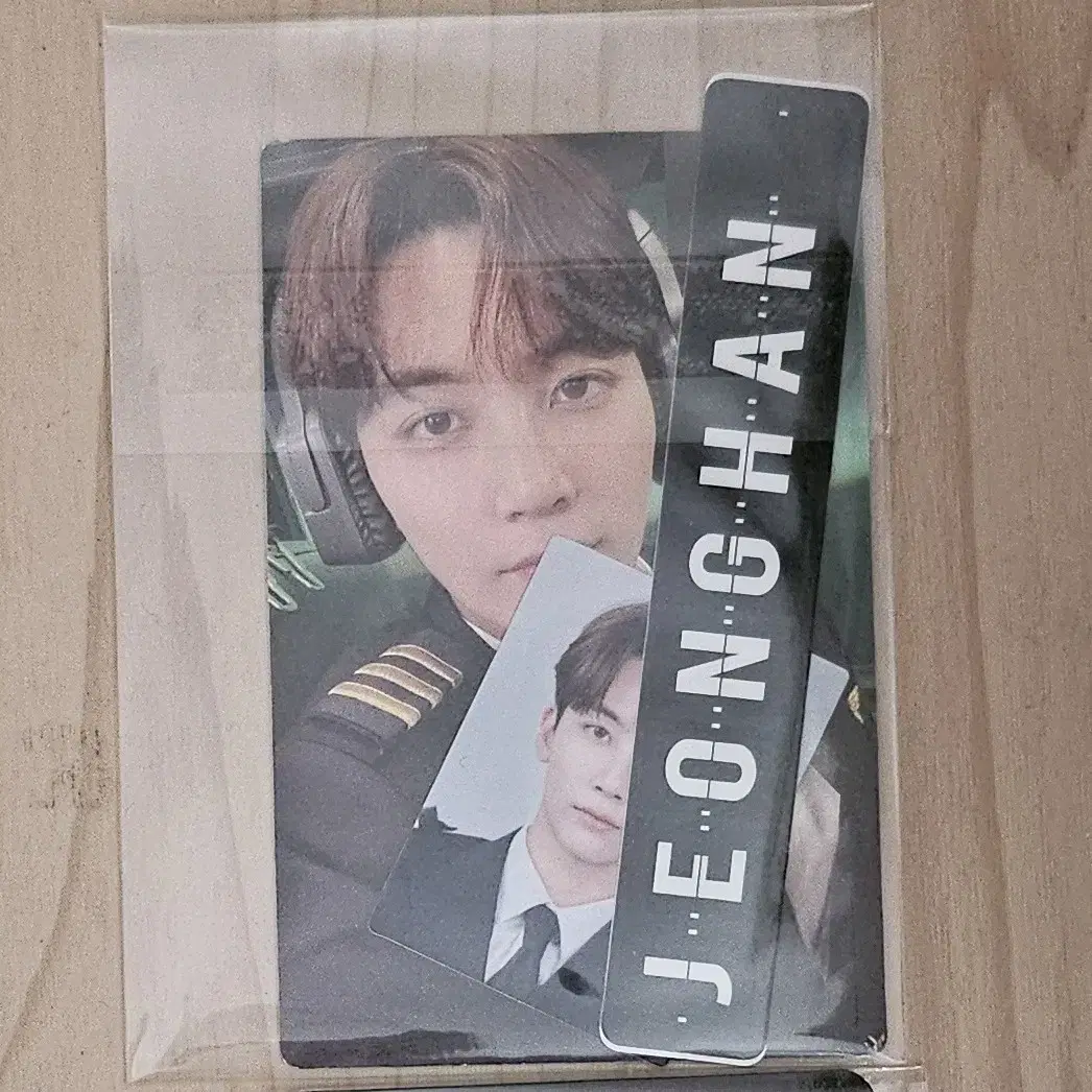 Airtin jeonghan set wts