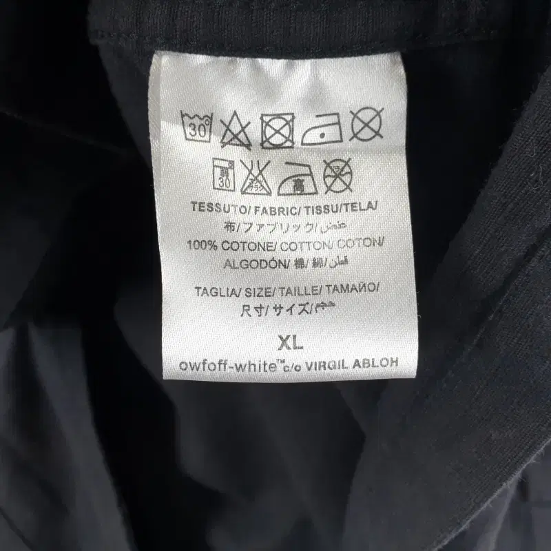 Z5672 MAIN LABEL 블랙 포켓 봄가을 자켓 남XL