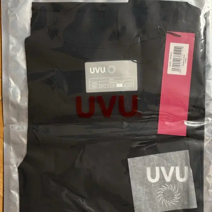 UVU TRAINING VEST