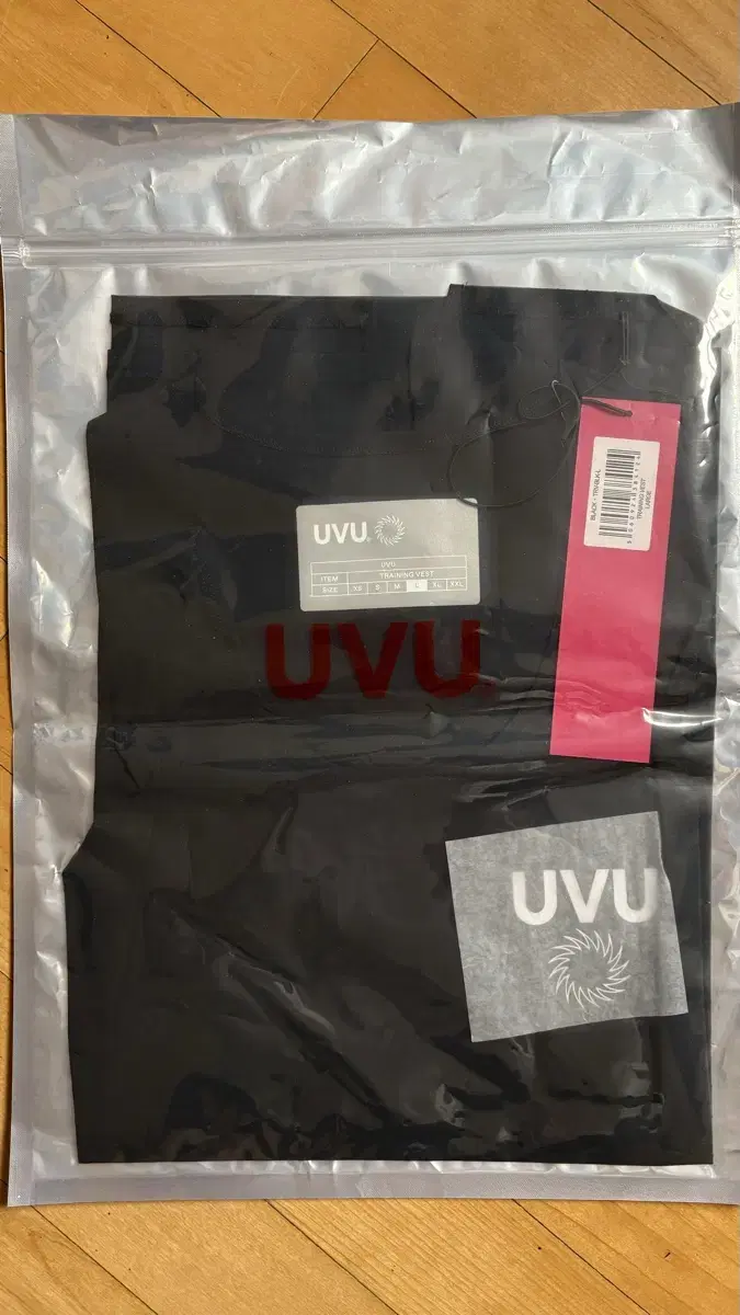 uvu training vest