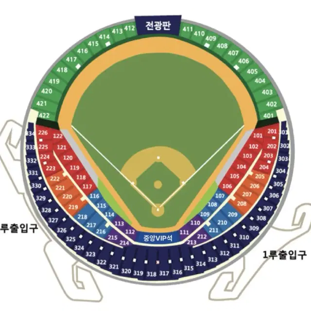 10/11 준플레이오프 5차전 1루 그린지정석 양도