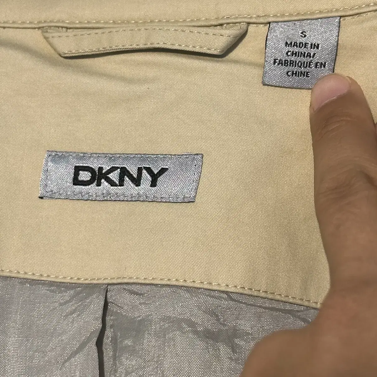 DKNY 사파리 집업 코트