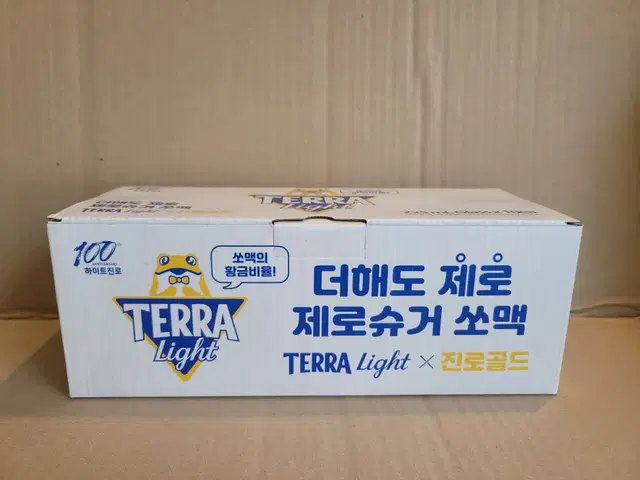 테라 라이트 진로골드 제로슈거 쏘맥 쏘맥잔 맥주잔 맥주컵 두꺼비