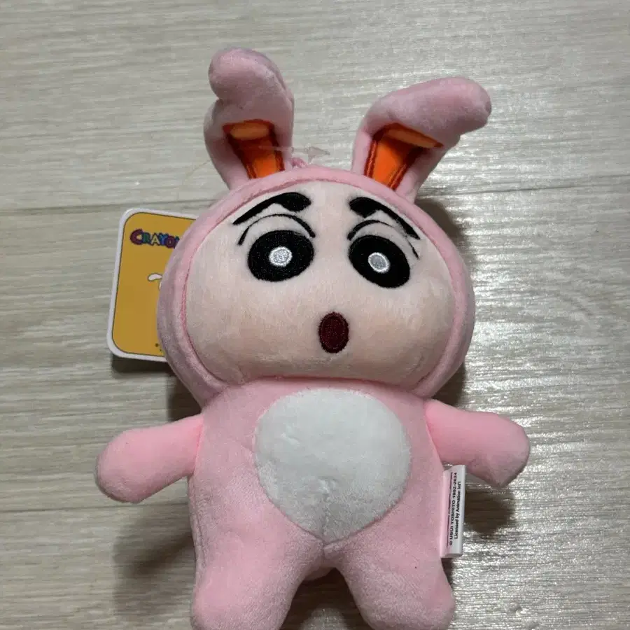 짱구 토끼 봉제인형 15cm