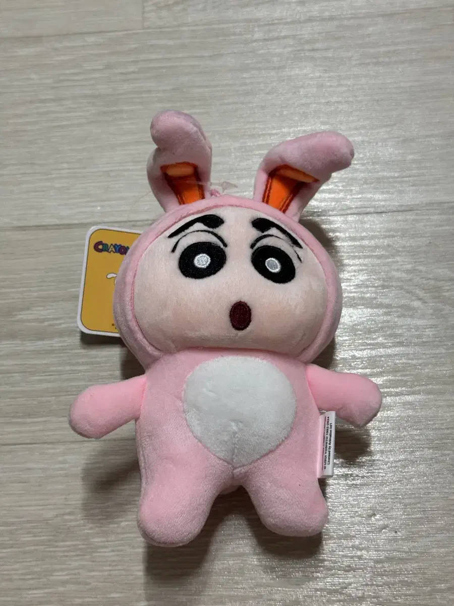 짱구 토끼 봉제인형 15cm