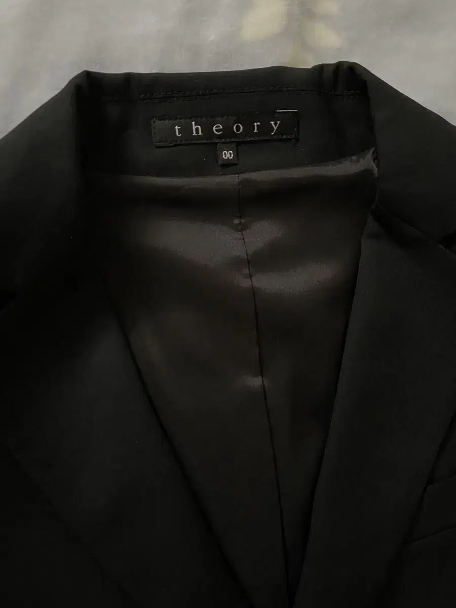 Terry Jacket