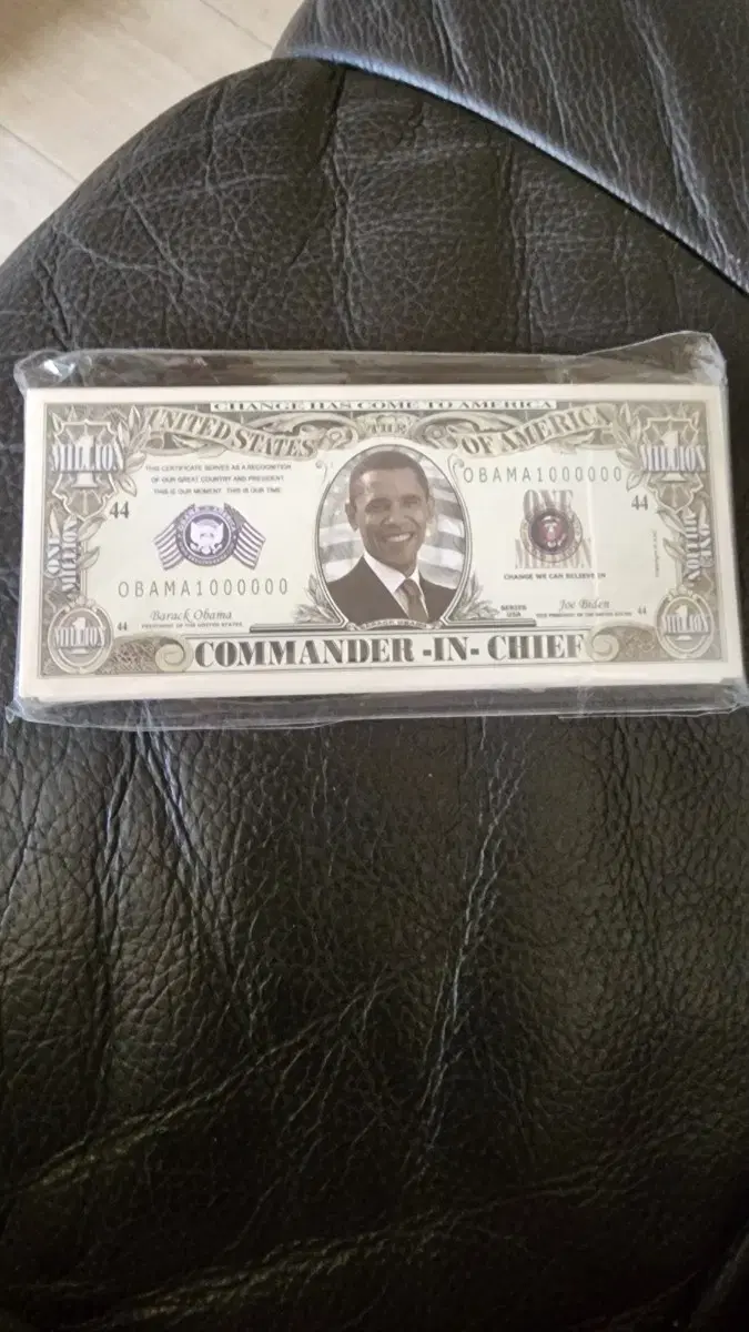 행운의 오바마 100만달러 팬시지폐 100장 | 브랜드 중고거래 플랫폼, 번개장터