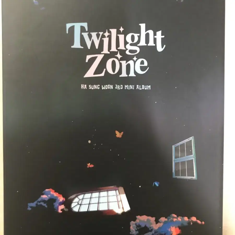 하성운 Twilinght Zone 앨범