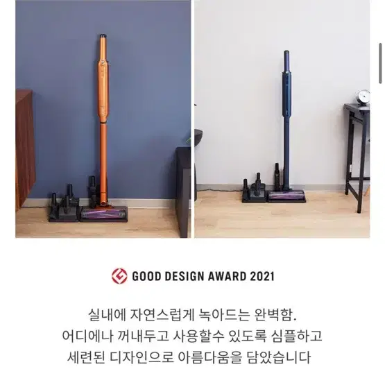 울산 택배가능 새상품 샤크 에보 파워 시스템 무선 청소기 ADV CS60