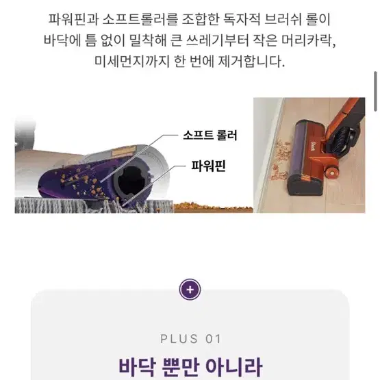 울산 택배가능 새상품 샤크 에보 파워 시스템 무선 청소기 ADV CS60