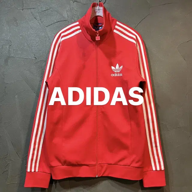 [L] ADIDAS 아디다스 유로파 져지