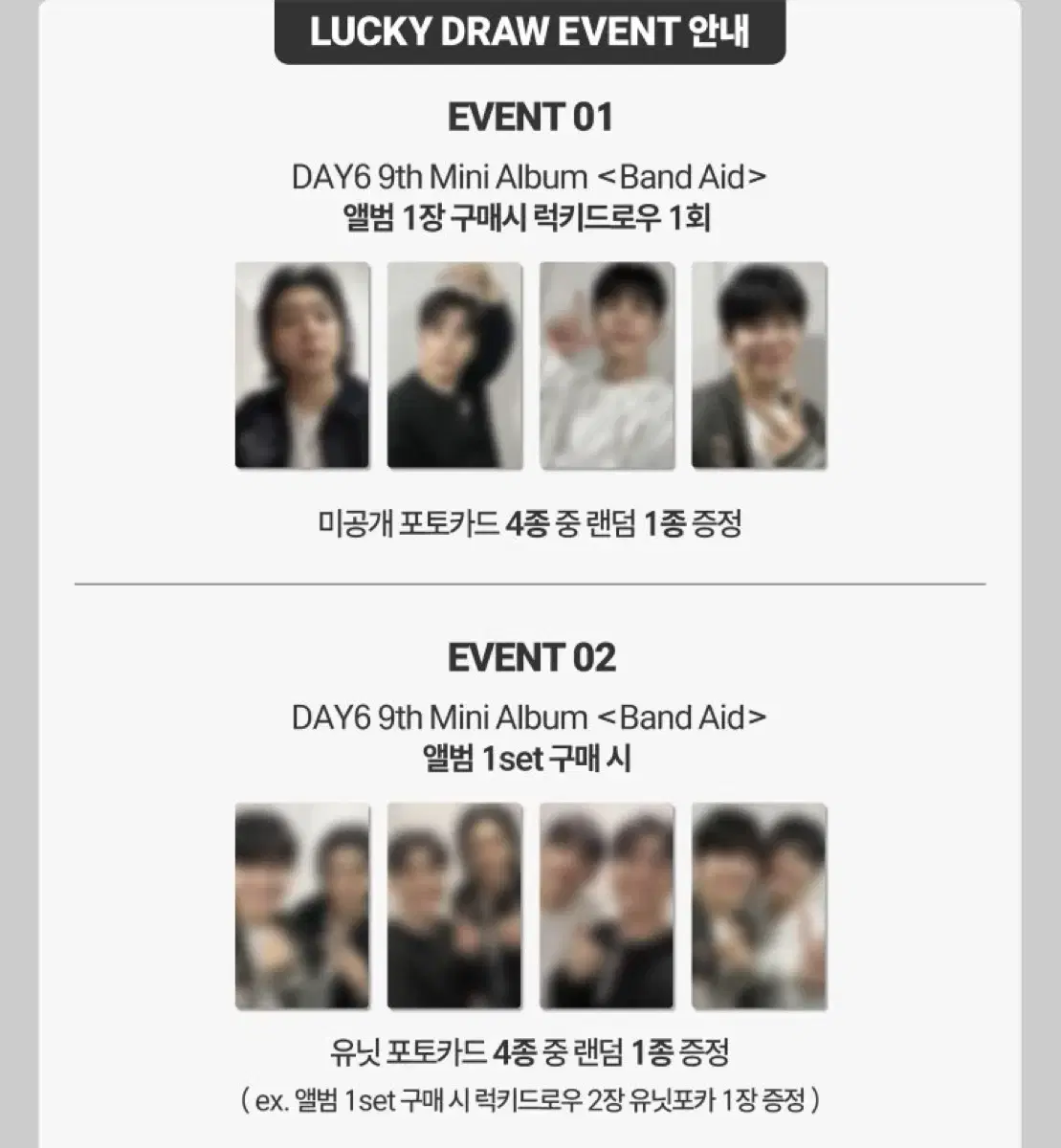 Day 6 Connect ld buncheol Young K Young Hyun Won Pil Sung Jin