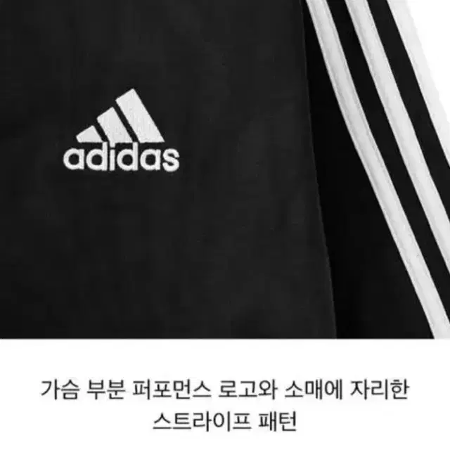 아디다스 에센셜 3S 트랙슈트 상하의세트-블랙,XL