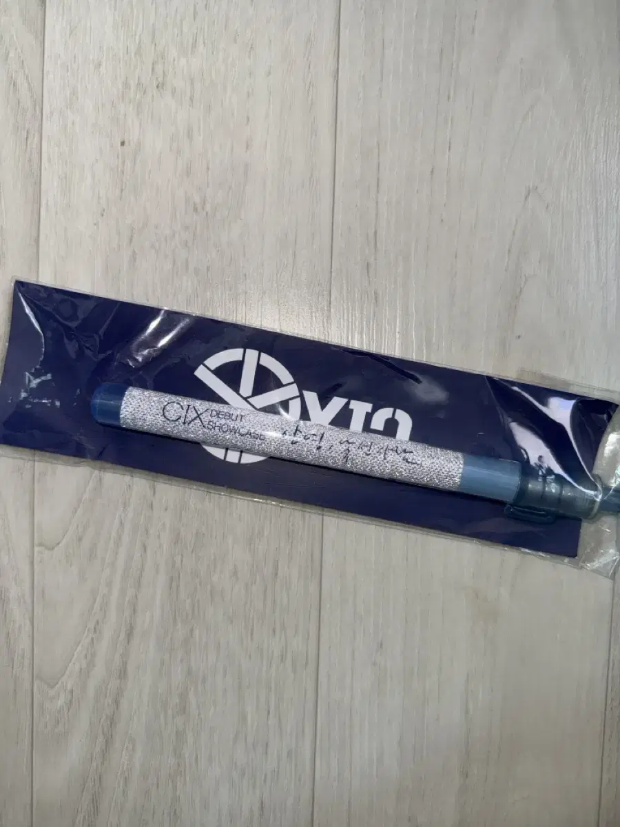 CIX debut showcase lightstick