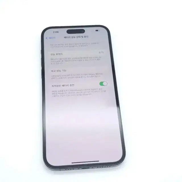 iphone 14PROMax 256 ( 수리없어)