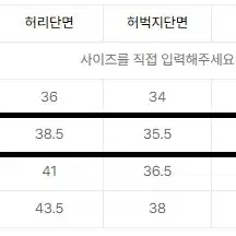 에드 슈퍼 와이드 투턱 슬랙스 블랙, 그레이 S사이즈 팝니다