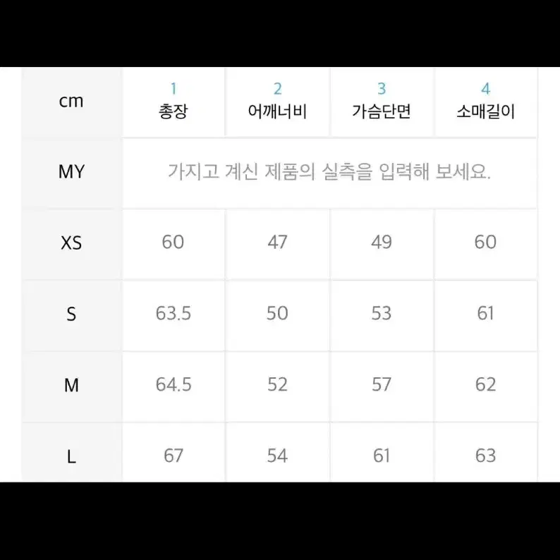 스포티앤리치 후드티 헤더그레이 스몰